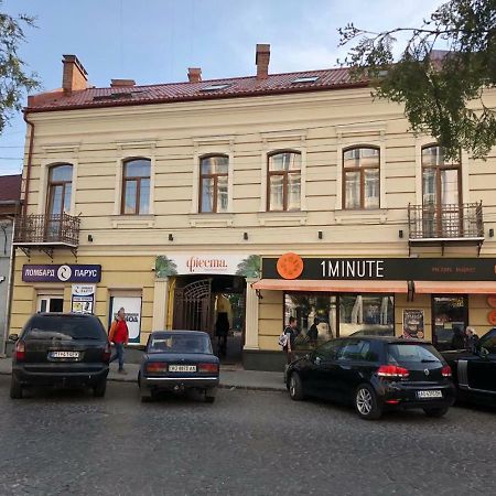 Wonderful Flat On City Center Užhorod Esterno foto